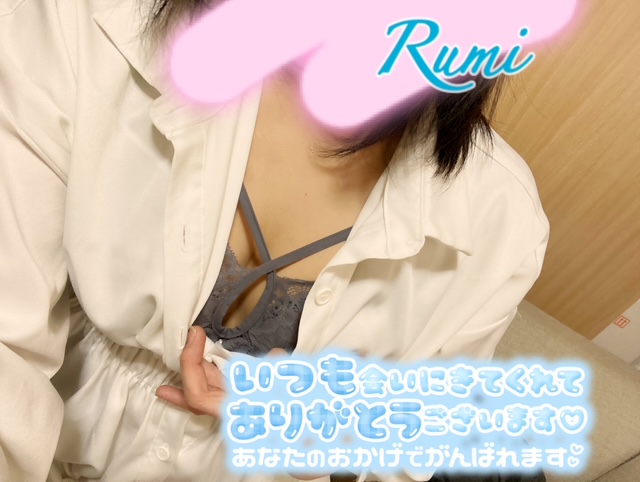 ポカポカ陽気☀️/瑠海（ルミ）