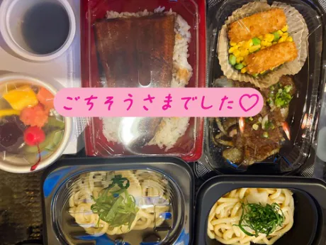 ありがとう、いつも🍓/新人ここあ【青】