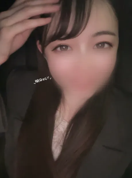 明日、13日から♡/新人ちい☆甘酸っぱいひと時の逢瀬