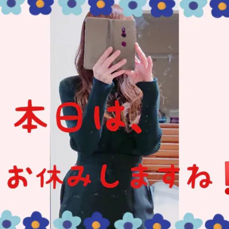 おはよう～！/あさがお