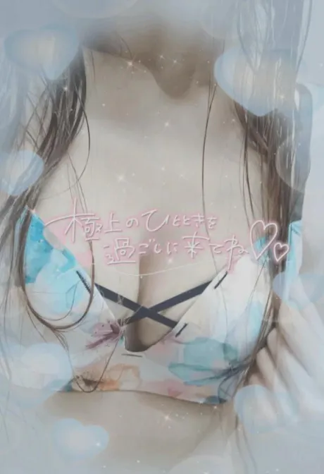 川村(かわむら)熟女屋本舗