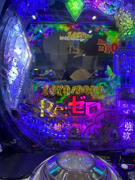 出勤するよー‼️/さつき