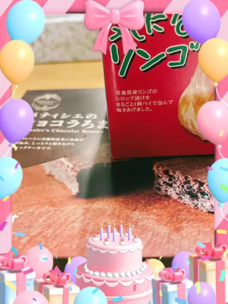 加藤(かとう)熟女屋本舗
