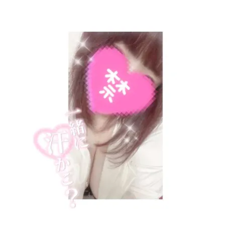 お久しぶりです✨/ちなつ