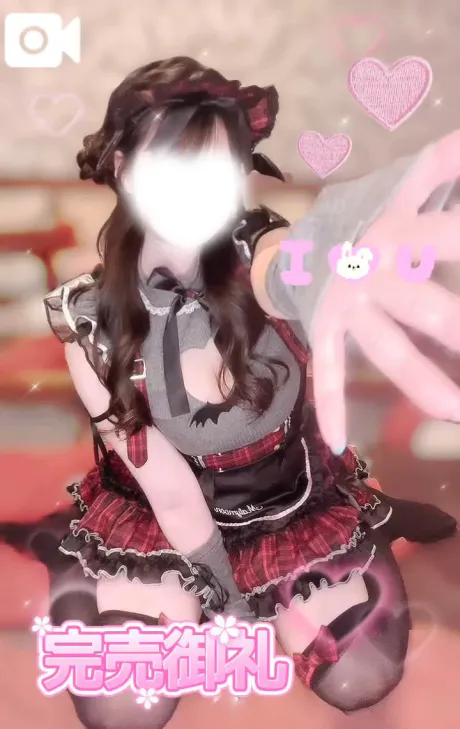 🎀完売御礼🎀笑顔満開の1日♡/くるみ