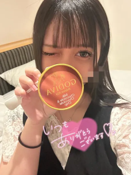 お礼💌末永く😻🫶