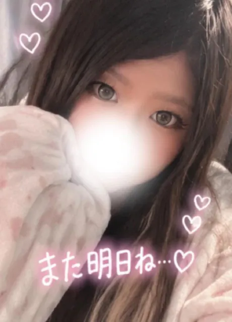 退勤しましたっ🥰💗/ひな