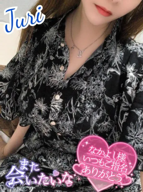 ジュリ(極)人妻生レンタルーNTRー