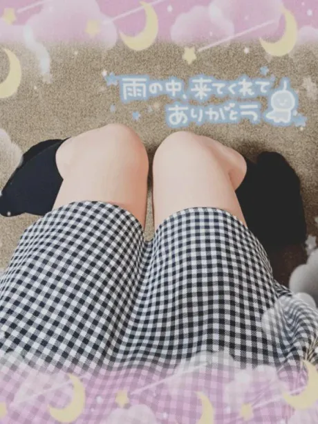 川村(かわむら)熟女屋本舗