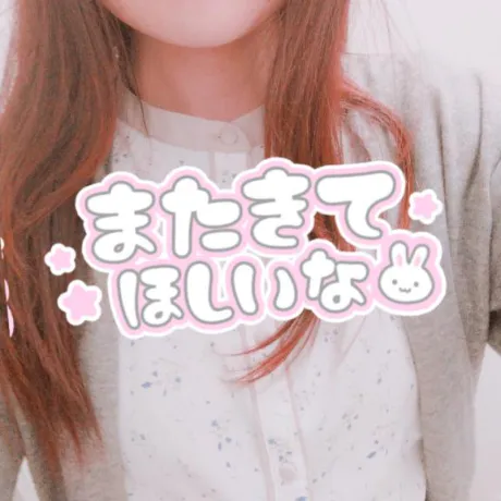 ほのか　奥様のブログ クラウン🏨カトちゃん