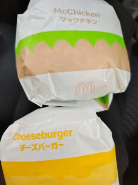 MAC⤴️