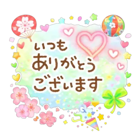 緊急入店りのあ【弘前】青森4ch