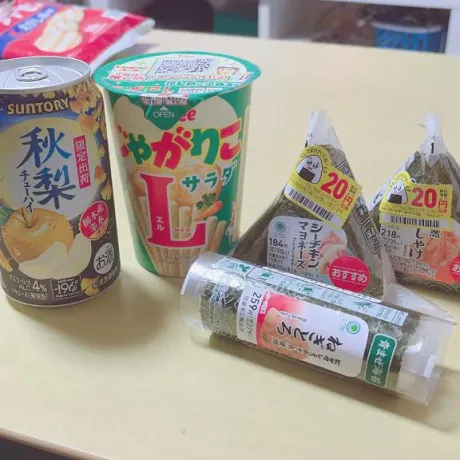 ありす宮城♂風俗の神様　仙台店