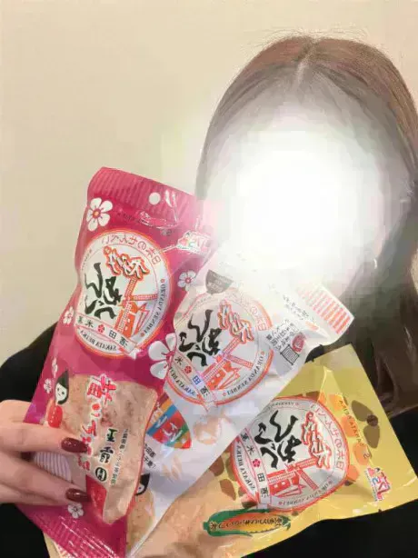 あやせ奥様メモリアル
