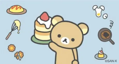 次回のお知らせ🍀/相川（あいかわ）