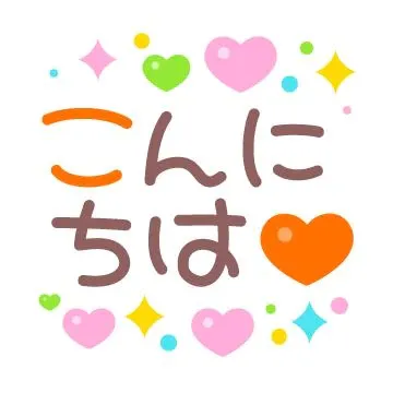 久美子マダム DOLCE