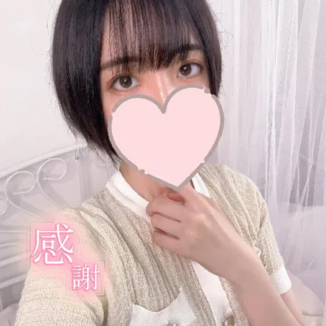 柚菜【ゆずな】体験のブログ お礼♡