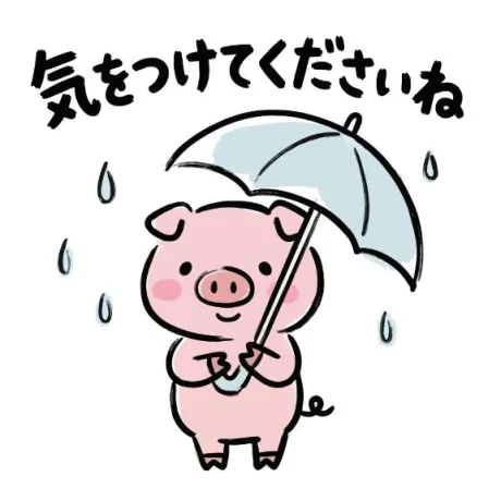 アミのブログ ＞ꇴ＜
