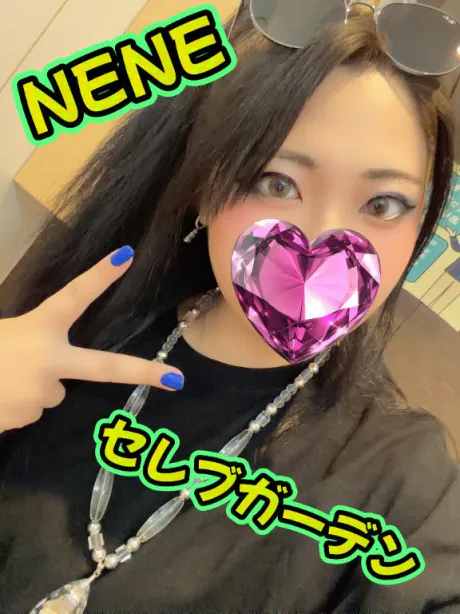 💖コンサート💖/新人ネネ