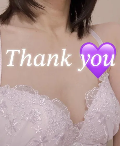 あいのブログ お礼です♡