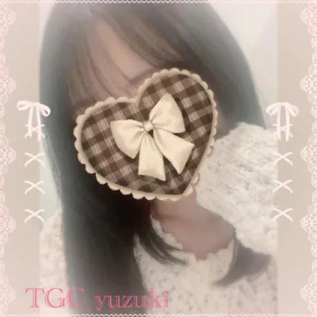ゆずきTEKOKI GIRLS COLLECTION