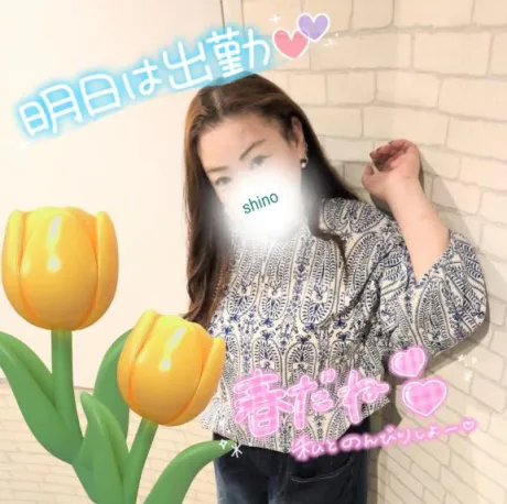 紫乃マダム DOLCE