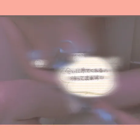 ソヨカDAYTONA-デイトナ-
