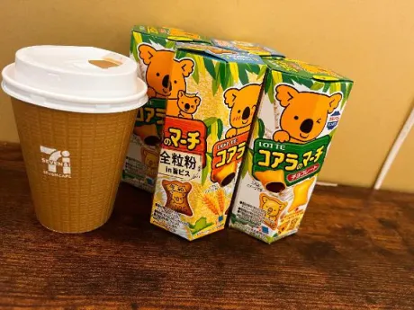 ゆな手コキDEマッサージ秋田店