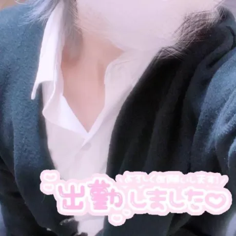 体験入店 すい3年H組