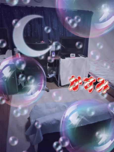 かすみ 奥様仙台人妻セレブリティー