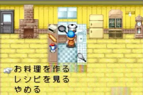 ほのか　奥様SUTEKIな奥様は好きですか？