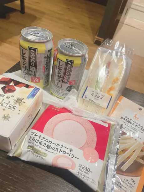 お礼💌18回😽🙌/せいら