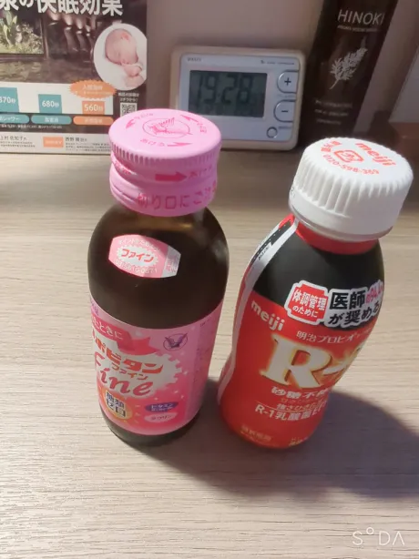 サキ(青森・弘前出勤)EDEN