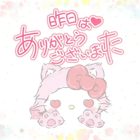 すず☆トナツマの峰不二子BOⅮÝ隣の人妻お口で愛して