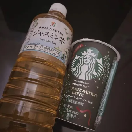 海音-かいね-人妻倶楽部　花椿盛岡店