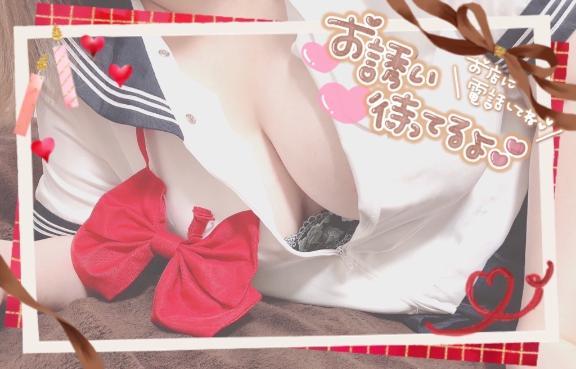 今日もイベント日～✊🏻❤️