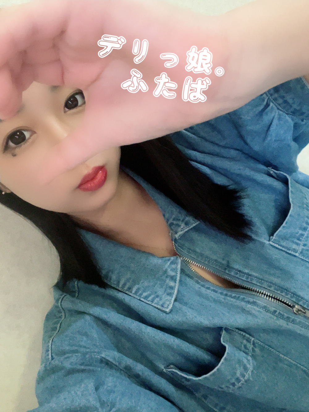 6 月最後の日を… 🥺