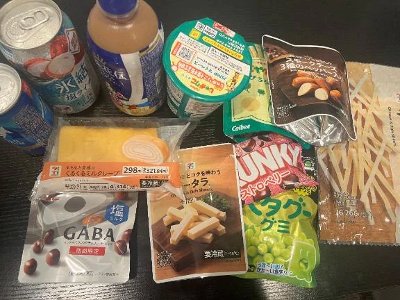 酔っ払っちゃった…🙈💕