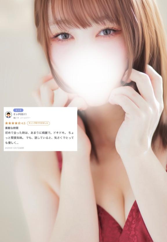 口コミお礼日記💌 ̖́-