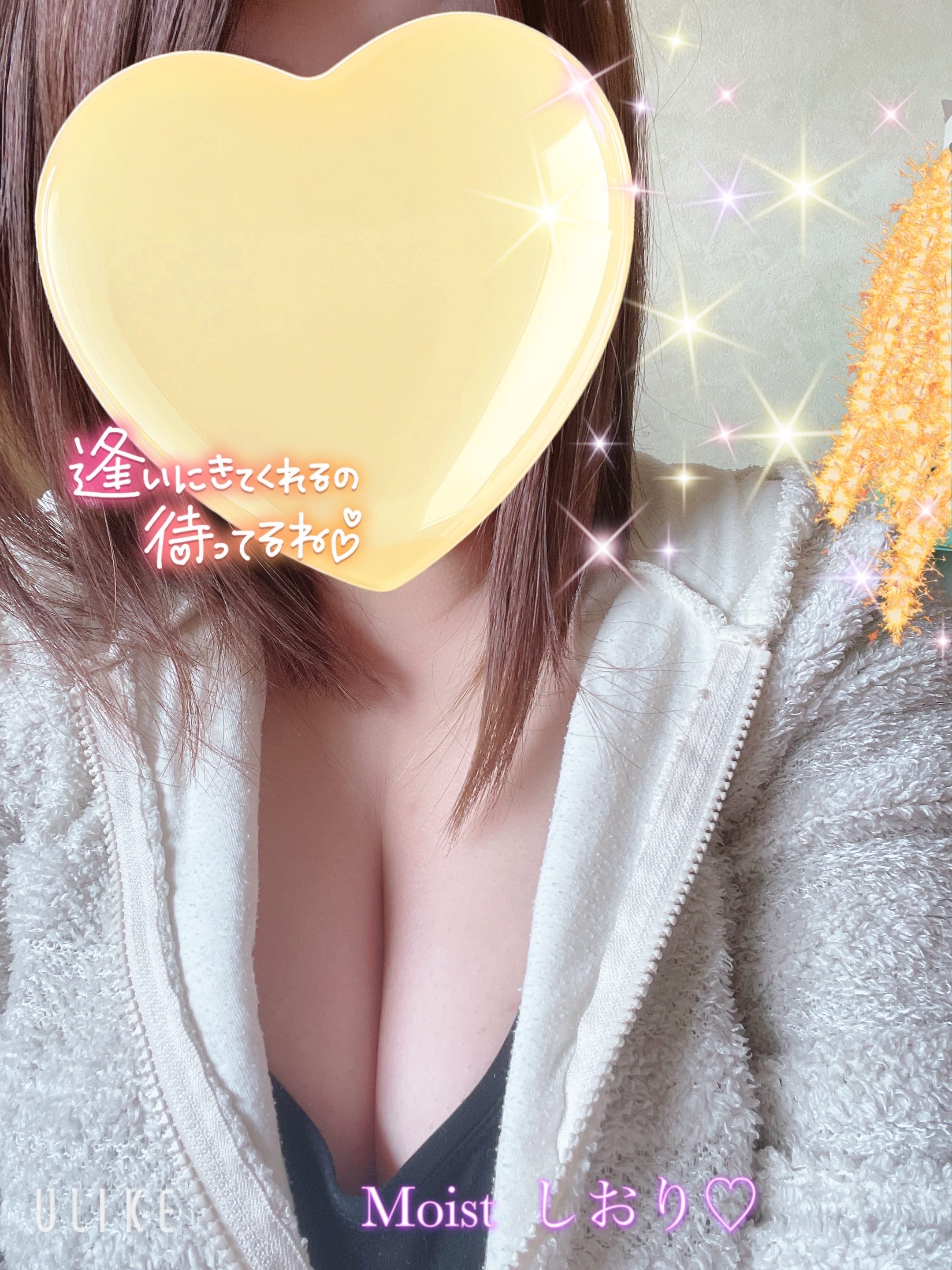 おはにょ～(՞- -՞)ᐝ