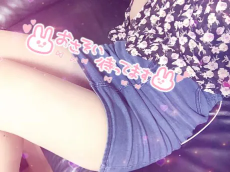 れいのブログ 今日からまた！