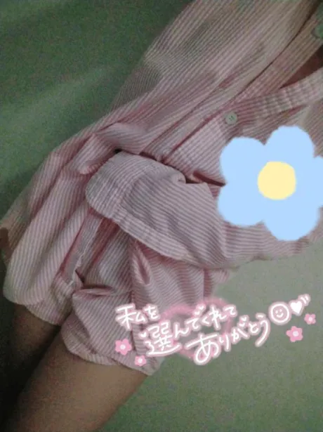 香莉奈【かりな】のブログ 攻め攻め🍑