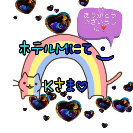 りく☆弘前青森･弘前人妻デリヘル桃屋