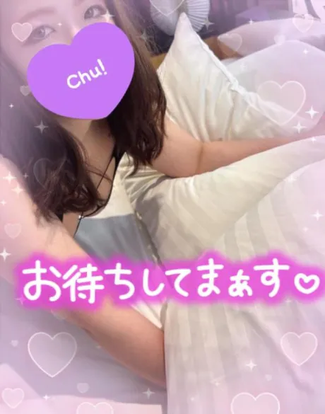 りな★どんな性癖も受け止めます♥隣の人妻お口で愛して