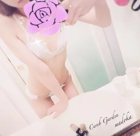 マドカセレブガーデン