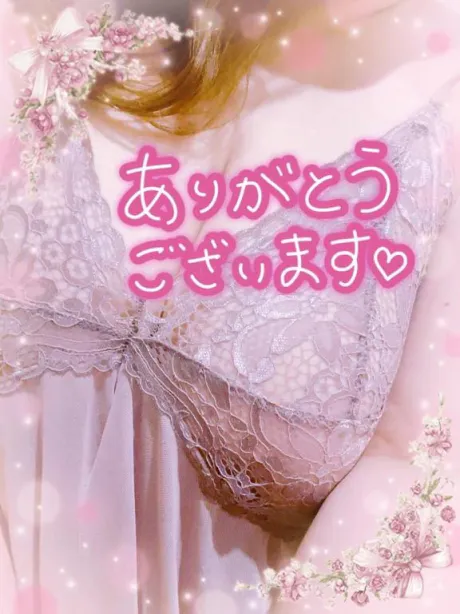 なみ宮城大崎古川ちゃんこ