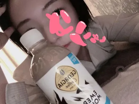 ひびきすごいエステ　仙台店