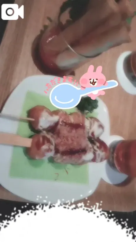 とうかロイヤルクラブ