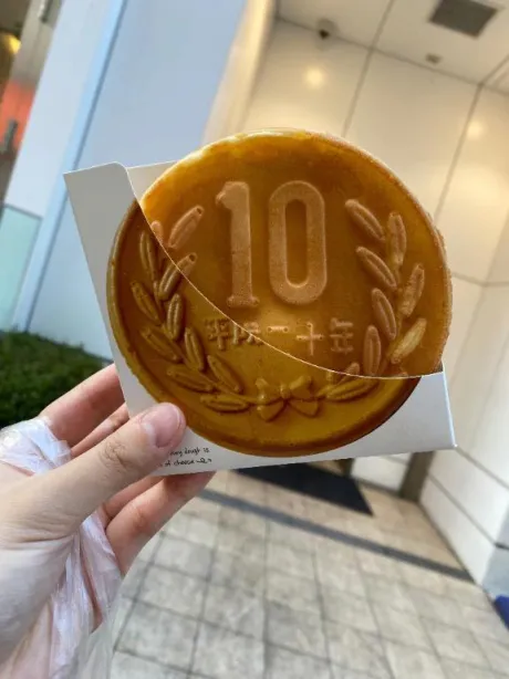 日常生活を直さなきゃ