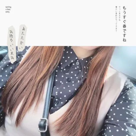 まこぽっちゃり素人専門店 愛されぽっちゃり倶楽部 秋田店